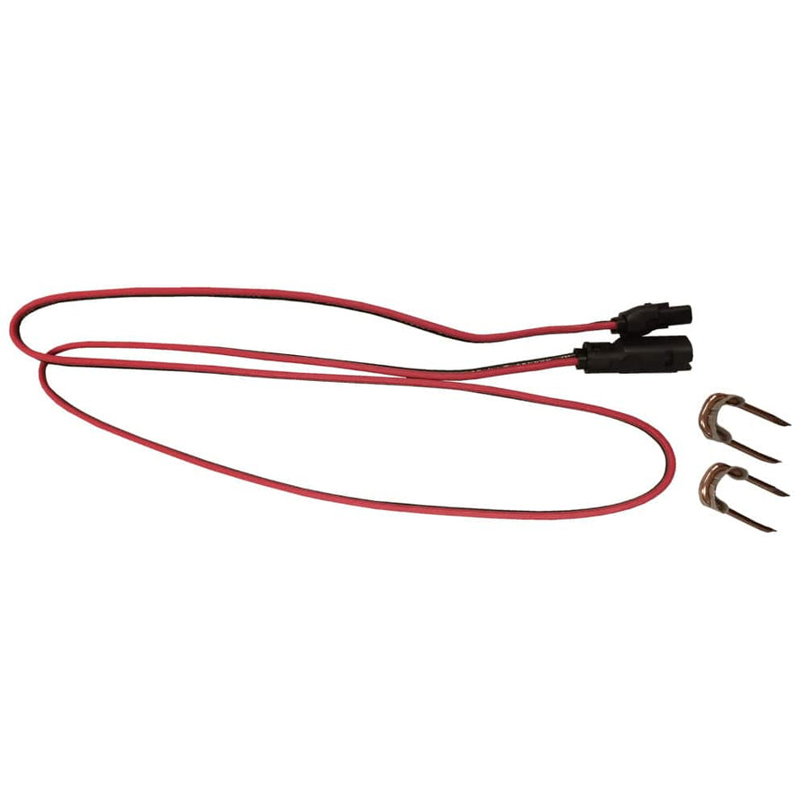 Keylink Placid Point Lighting Extension Wire for Placid Point Lighting